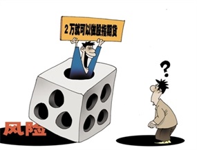 股票杠杆怎么选？避坑指南指南，全网最全分析当天到账无等待