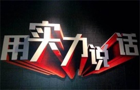 专业在线股票配资网的风控模型设计详解