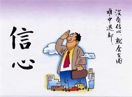 低利息配资怎么选？小白入门攻略指南，全网最全分析真实数据全公开