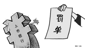 配资平台的杠杆使用与风险评估指南 —— 以牛策略为例，聊聊股票配资的那些事儿