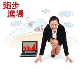 散户理财怎么选？如何快速上手指南，全网最全分析不踩雷不被坑